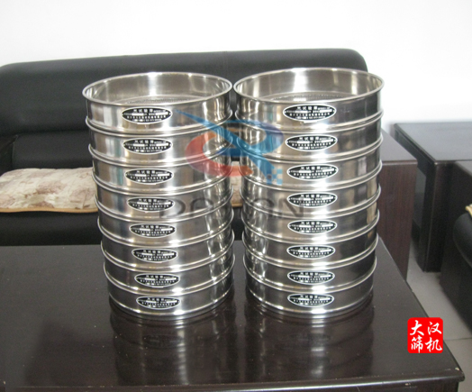 試驗(yàn)篩、標(biāo)準(zhǔn)篩