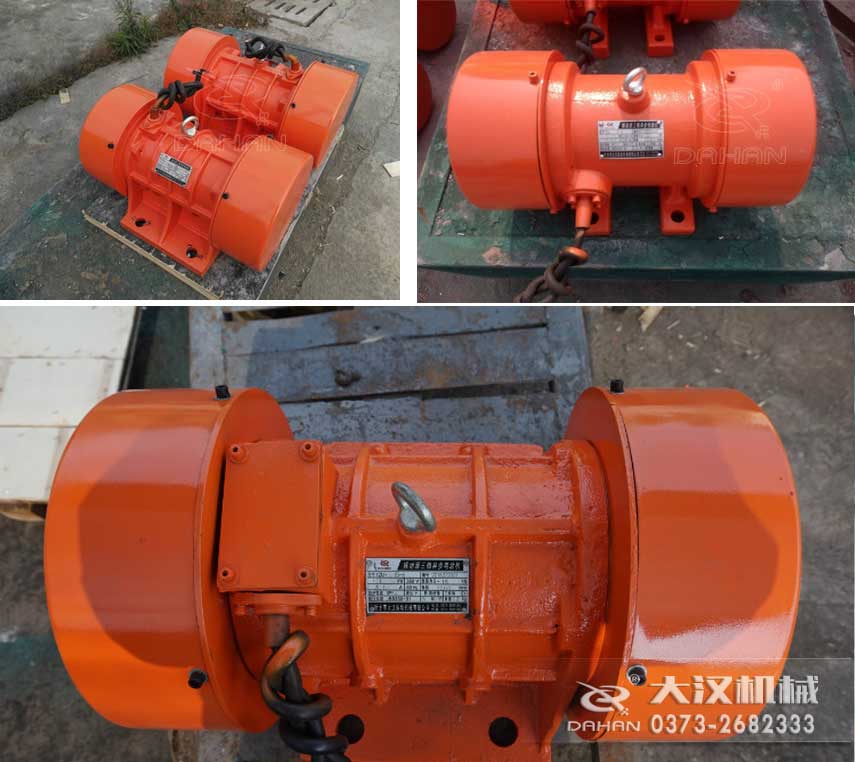 YZS振動電機(jī)，激振力大，運(yùn)行平穩(wěn)。