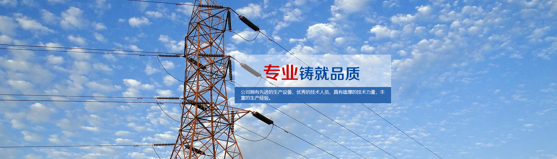 大漢篩分設(shè)備一應(yīng)俱全,解決您所有的生產(chǎn)難題