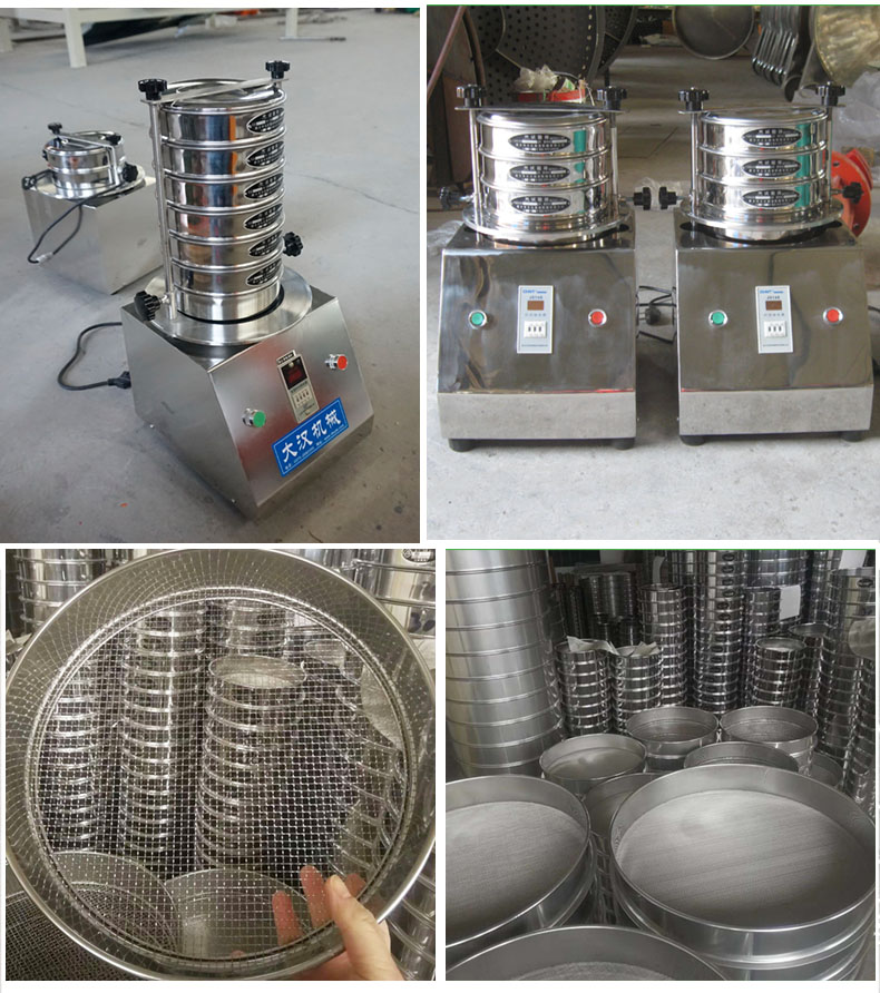 200試驗篩主機(jī)展示篩框采用優(yōu)質(zhì)不銹鋼材質(zhì)不生銹，不易磨損，經(jīng)久耐用。