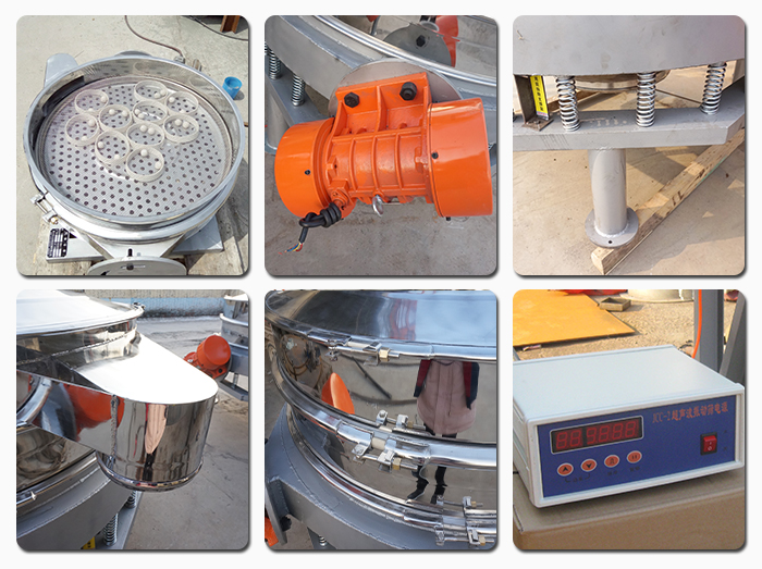 超聲波直排篩振動(dòng)電機(jī)，彈簧，篩網(wǎng)，出料口，超聲波電源等部件展示。